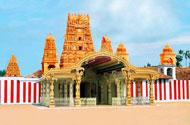 Jaffna Nallur Kovil