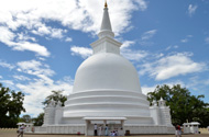 Mahinyangana Raja Maha Vihara Sthupa