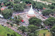 Mahinyangana Raja Maha Vihara Top View